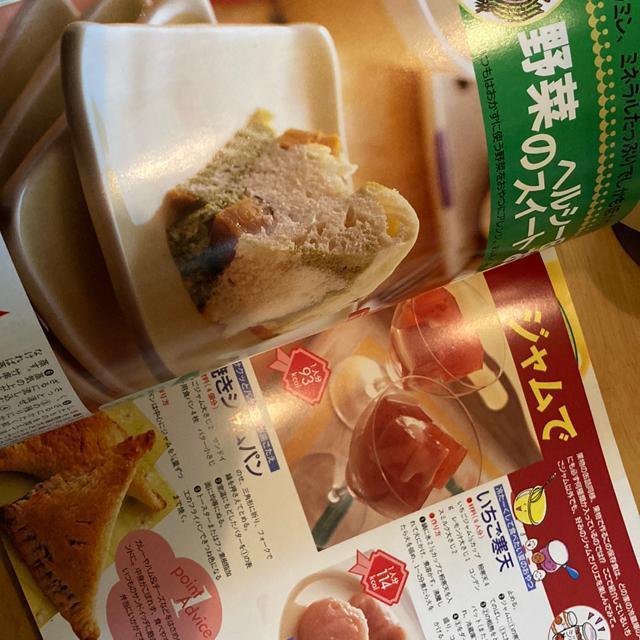 ����y �����&�X�i�b�N215���V�s �� �C���e���A/���C�t�� 