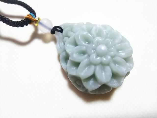 �V�R�΁��~�����}�[�Ő��@�V�����O�@�l�b�N���X �� �����A�N�Z�T���[/���v�� 