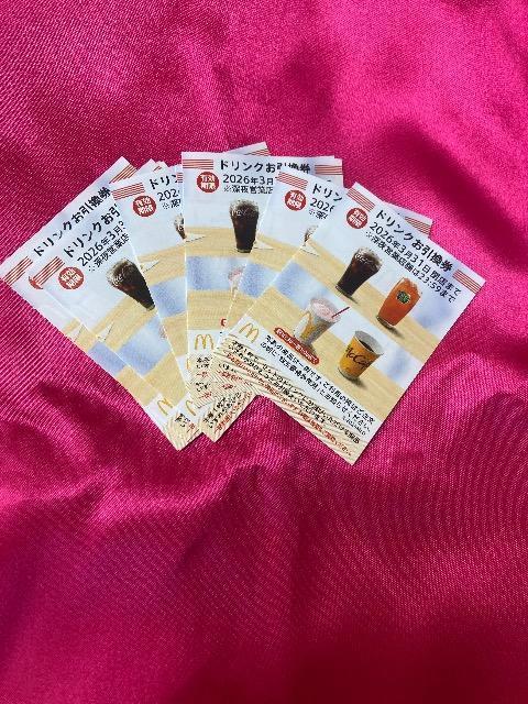 ���ʗX�֑��������@�}�N�h�i���h�h�����N5���@�䂤�p�P�b�g����180�~  �� �`�P�b�g/������ 