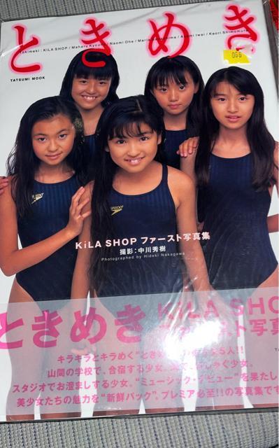 �Ƃ��߂��ʐ^�W  �� �A�j��/�R�~�b�N/�L�����N�^�[�� 