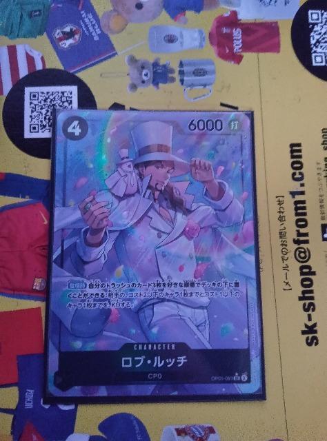 �����s�[�X�J�[�h  �� �g���[�f�B���O�J�[�h�� 