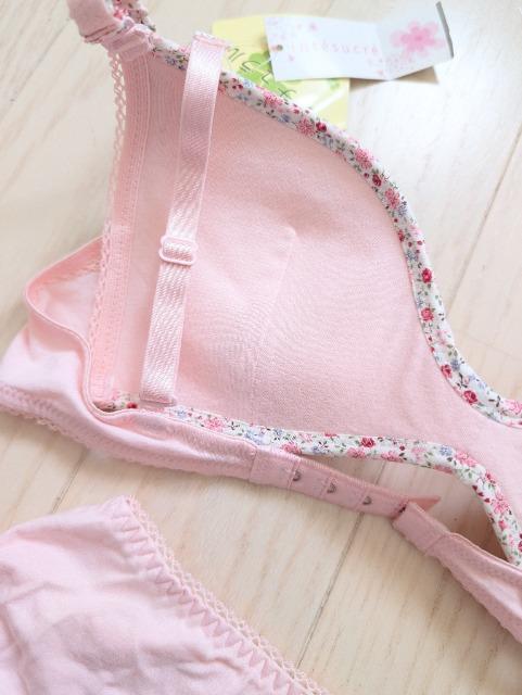 M★intesucre★ナチュラルノンワイヤーブラジャーショーツセット★新品★送料無料 < 女性ファッション M★intesucre★ナチュラルノンワイヤーブラジャーショーツセット★新品★送料無料 < 女性ファッションの