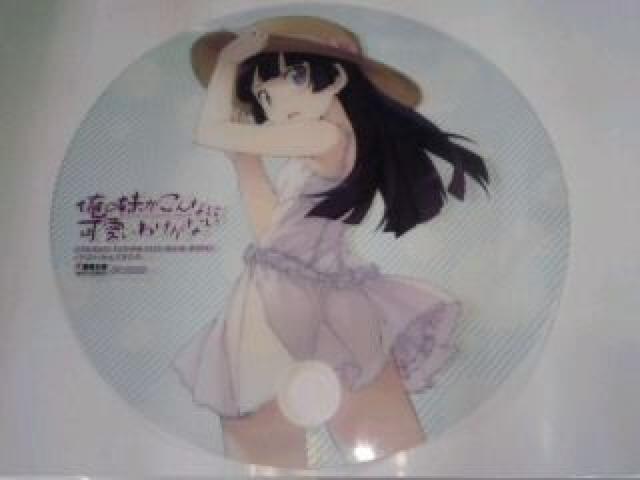 俺の妹がこんなに可愛いわけがない 非売品 限定 グッズ セット おまけ Sランク < アニメ/コミック/キャラクター  俺の妹がこんなに可愛いわけがない 非売品 限定 グッズ セット おまけ Sランク < アニメ/コミック/キャラクターの