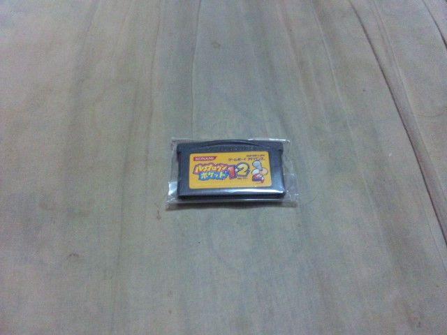 yGBAzpvN|Pbg1E2   Q[{/\tg 