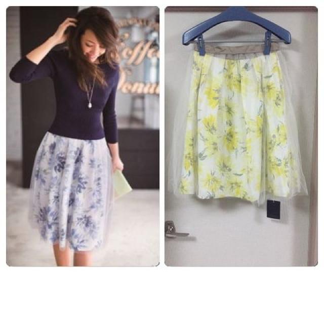 新品タグ付きジャスグリッティー フラワープリントチュールスカート < ブランド  新品タグ付きジャスグリッティー フラワープリントチュールスカート  < ブランドの