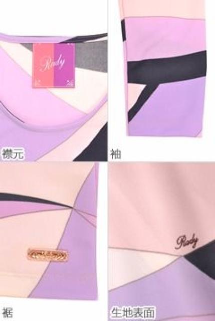 Rady}[ugbvX}`Vi^Ot  uh 