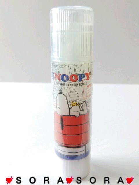 yXk[s[z肪h₷ XeBbN̂   Aj/R~bN/LN^[ 