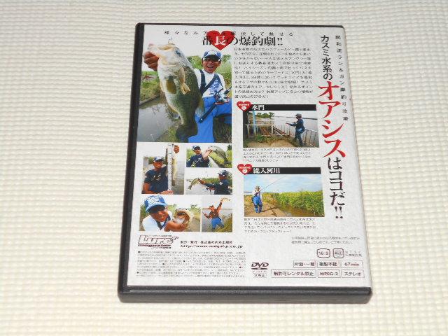 DVDLure A[}KW We Love OKAPPARI EB[ u  CD/DVD/rfI 