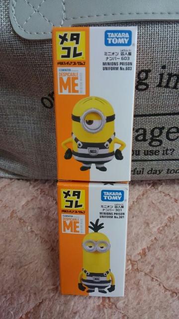 ^R ~jIY ~jIl io[301 io[603 2set J Vi   Aj/R~bN/LN^[ 