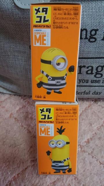 ^R ~jIY ~jIl io[301 io[603 2set J Vi  Aj/R~bN/LN^[ 