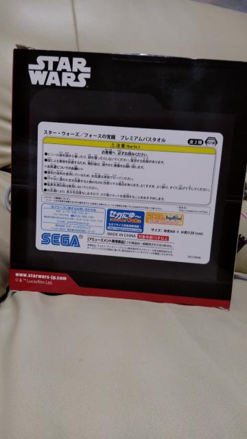 gpX^[EH[YutH[X̊ovv~AoX^I  Aj/R~bN/LN^[ 