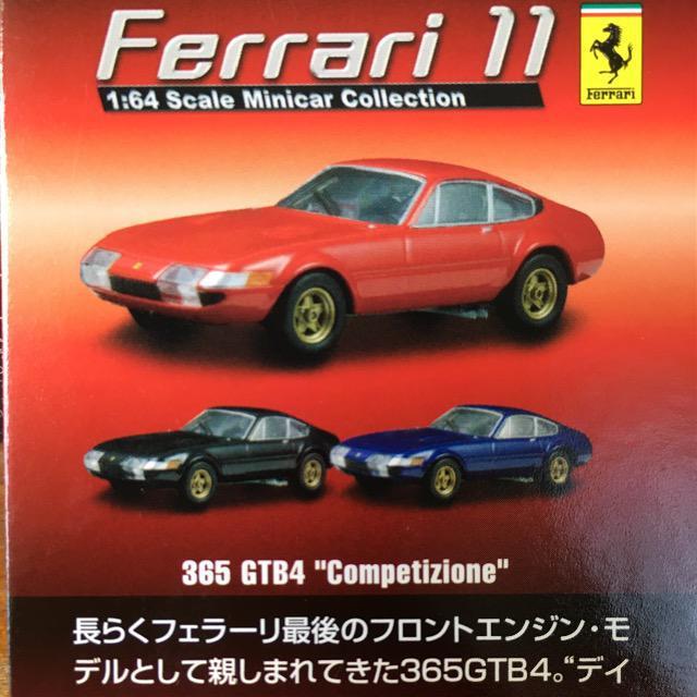 フェラーリ11 365 GTB4 "コンペティツィオーネ" ★京商サンクス限定★ < ホビー  フェラーリ11 365 GTB4 "コンペティツィオーネ" ★京商サンクス限定★ < ホビーの