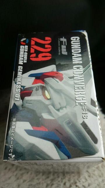 ガンダム コンバージ229 ガンダム ジェミナス01 未開封 新品 限定品 < アニメ/コミック/キャラクター  ガンダム コンバージ229 ガンダム ジェミナス01 未開封 新品 限定品 < アニメ/コミック/キャラクターの