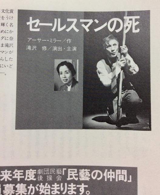 ���c���Y�w�^���[�Ƃ̃{�[�g�����x�����p���t���b�g�I �� �{/�G���� 