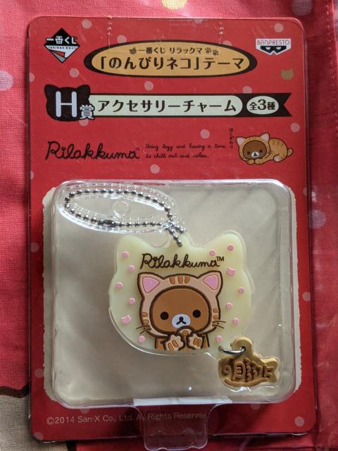 �����b�N�}���͂񂩂�&�`���[�����A�_�Z�b�g����Ԃ���