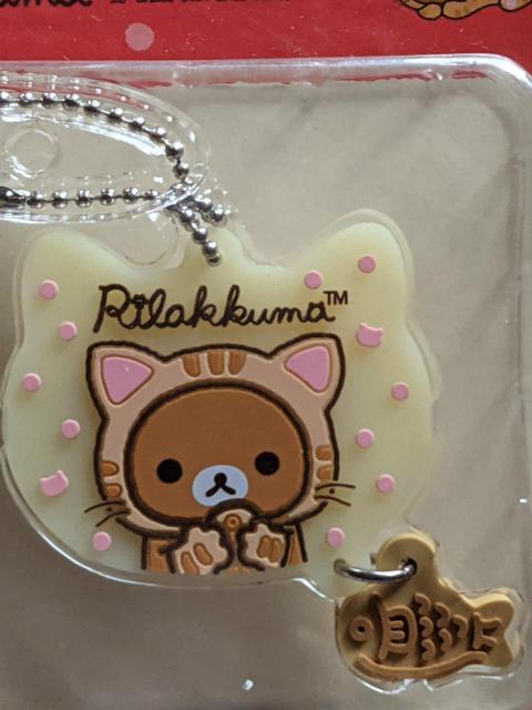 �����b�N�}���͂񂩂�&�`���[�����A�_�Z�b�g����Ԃ���