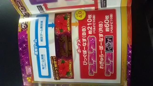 p`XAhLDUOKChubN  zr[ 