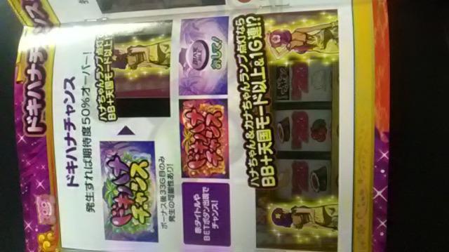 p`XAhLDUOKChubN  zr[ 