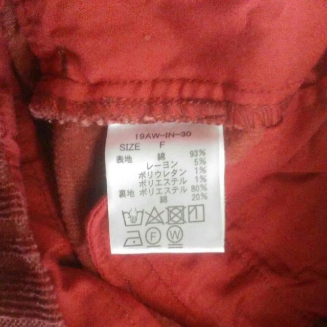 Fサイズ エンジ 美品 < 女性ファッション Fサイズ エンジ 美品 < 女性ファッションの