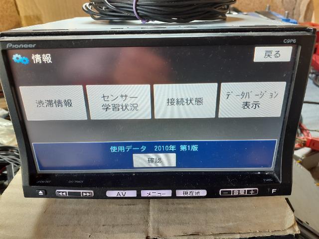 パイオニア製!マツダ純正!メモリーナビ C9P6 V6 650 2010年データー < 自動車/バイク パイオニア製!マツダ純正!メモリーナビ C9P6 V6 650 2010年データー < 自動車/バイク