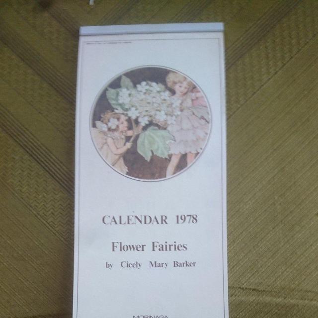 ケイト・グリナーウェイ  まとめて当時物 < 本/雑誌  ケイト・グリナーウェイ  まとめて当時物 < 本/雑誌の