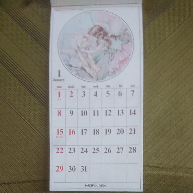 ケイト・グリナーウェイ  まとめて当時物 < 本/雑誌  ケイト・グリナーウェイ  まとめて当時物 < 本/雑誌の