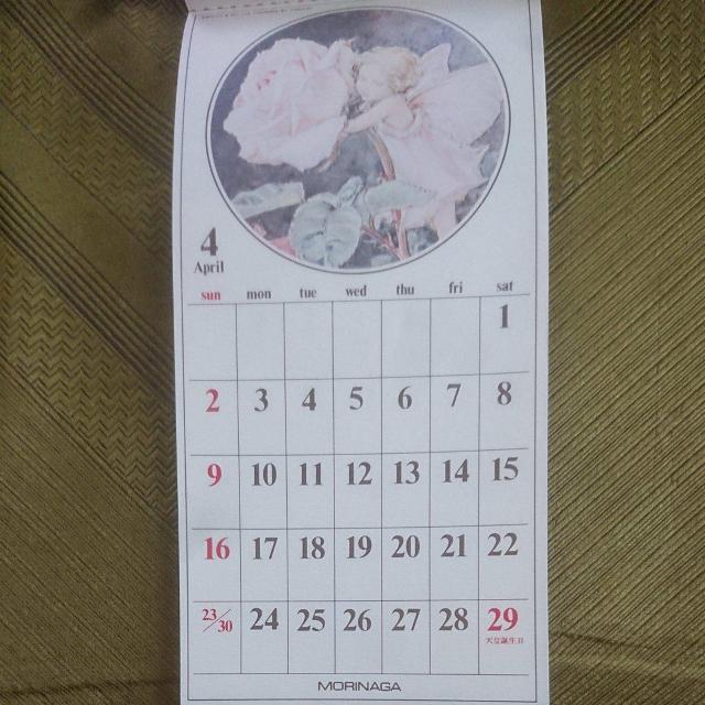 ケイト・グリナーウェイ  まとめて当時物 < 本/雑誌  ケイト・グリナーウェイ  まとめて当時物 < 本/雑誌の