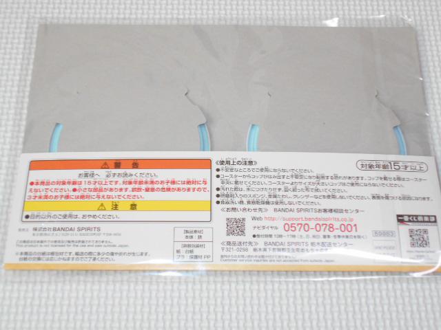 鬼滅の刃 一番くじ 鬼殺の志 弐 F賞 嘴平伊之助 < アニメ/コミック/キャラクター  鬼滅の刃 一番くじ 鬼殺の志 弐 F賞 嘴平伊之助 < アニメ/コミック/キャラクターの