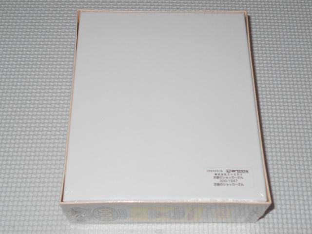 ̃VbJ[ WO\[pY 300s[X 26~38cm   