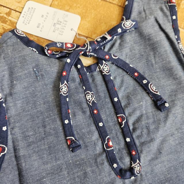 Vi*^Ot*Gv*u}*2_Zbg*㉺ZbgAbv*fj*o_i*yCY[*n[g*gbvX*pc  LbY/xr[ 