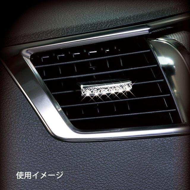 カーメイト 車用 ドレスアップパーツ エアコンノブ用 メッキ×クリスタル < 自動車/バイク カーメイト 車用 ドレスアップパーツ エアコンノブ用 メッキ×クリスタル < 自動車/バイク