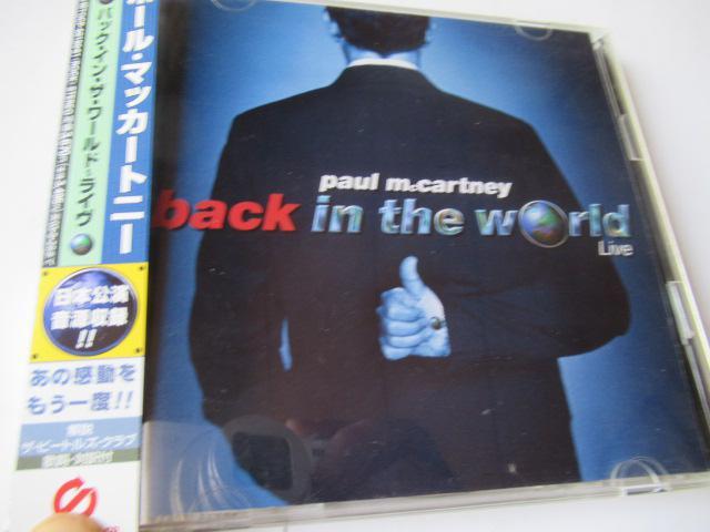 |[E}bJ[gj[@2gCD@u@obNECEUE[hEC@v@܂ ՁAѕt 