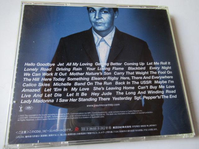 |[E}bJ[gj[@2gCD@u@obNECEUE[hEC@v@܂ ՁAѕt