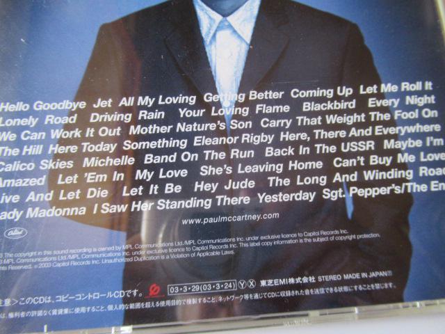 |[E}bJ[gj[@2gCD@u@obNECEUE[hEC@v@܂ ՁAѕt