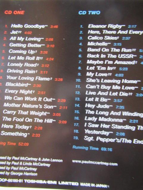 |[E}bJ[gj[@2gCD@u@obNECEUE[hEC@v@܂ ՁAѕt