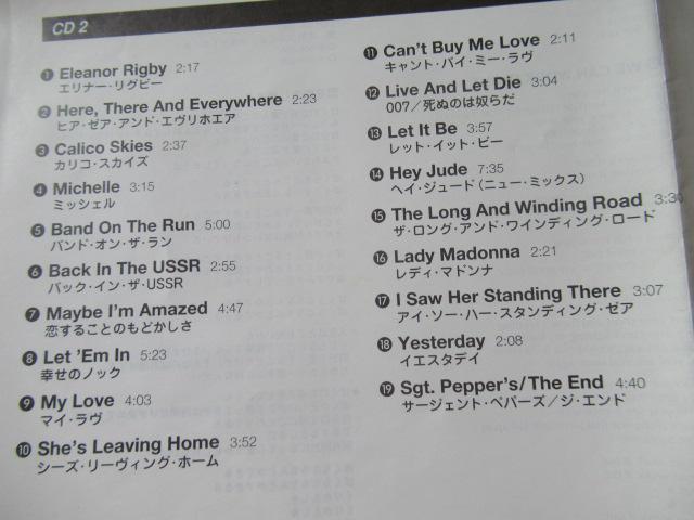 |[E}bJ[gj[@2gCD@u@obNECEUE[hEC@v@܂ ՁAѕt