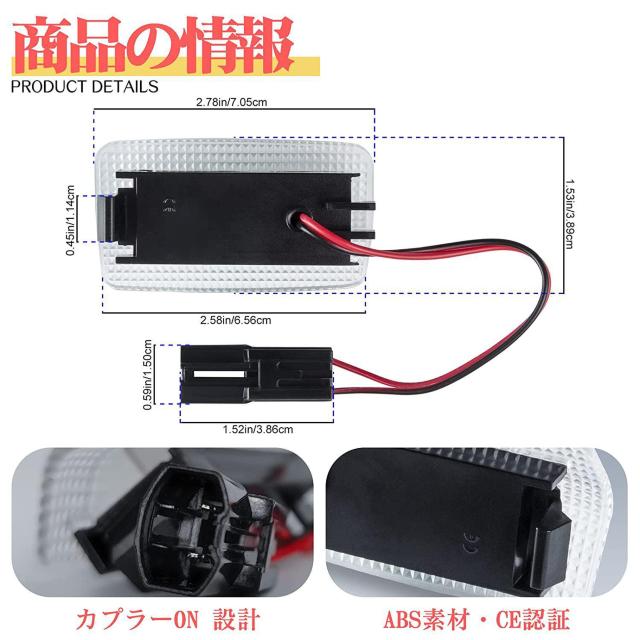 トヨタ レクサス LED カーテシランプ 赤点滅 /白点灯 < 自動車/バイク トヨタ レクサス LED カーテシランプ 赤点滅 /白点灯 < 自動車/バイク