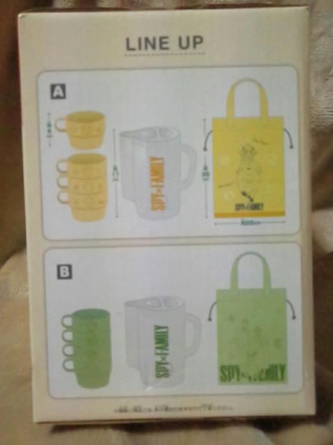 ��SPY�~FAMILY���s�N�j�b�N�Z�b�gvol.2�`�R�b�v�Z�b�g�`���A�[�j��&�{���h��