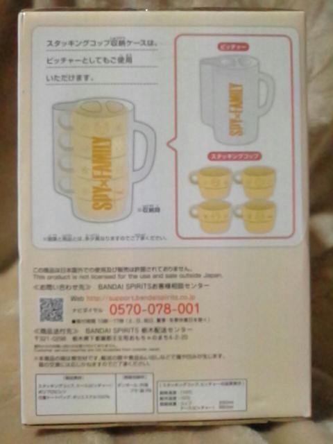 ��SPY�~FAMILY���s�N�j�b�N�Z�b�gvol.2�`�R�b�v�Z�b�g�`���A�[�j��&�{���h��