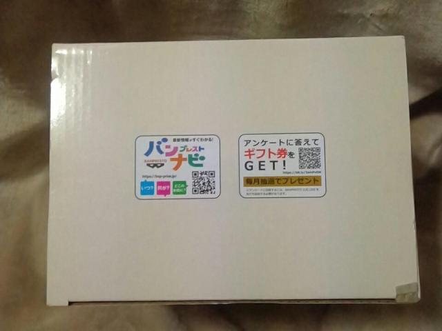 ��SPY�~FAMILY���s�N�j�b�N�Z�b�gvol.2�`�R�b�v�Z�b�g�`���A�[�j��&�{���h��