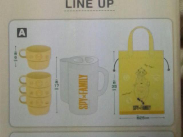 ��SPY�~FAMILY���s�N�j�b�N�Z�b�gvol.2�`�R�b�v�Z�b�g�`���A�[�j��&�{���h��