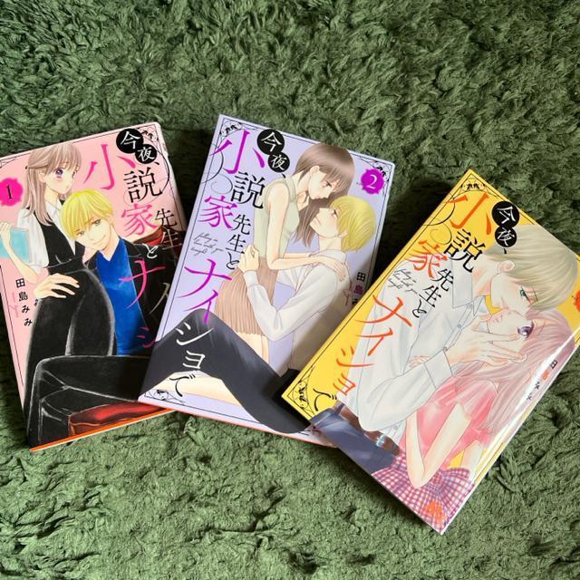 iSjAƐ搶ƃiCVŁ@@`B  c݂   Aj/R~bN/LN^[ 