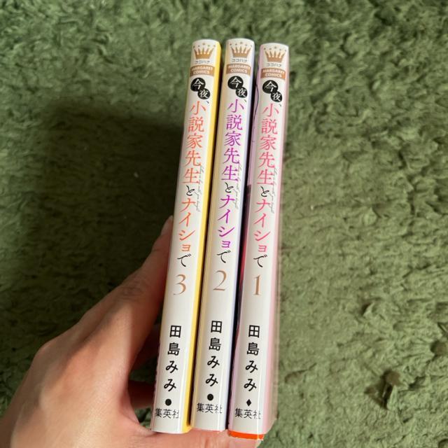 iSjAƐ搶ƃiCVŁ@@`B  c݂  Aj/R~bN/LN^[ 