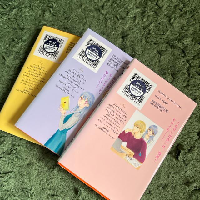 iSjAƐ搶ƃiCVŁ@@`B  c݂  Aj/R~bN/LN^[ 