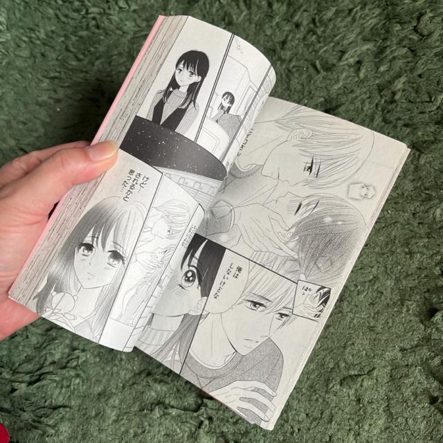 iSjAƐ搶ƃiCVŁ@@`B  c݂  Aj/R~bN/LN^[ 