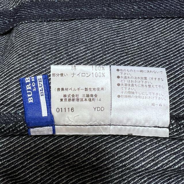 【美品】デニムミニスカート/BURBERRY BLUE LABEL/サイズS < ブランド  【美品】デニムミニスカート/BURBERRY BLUE LABEL/サイズS < ブランドの