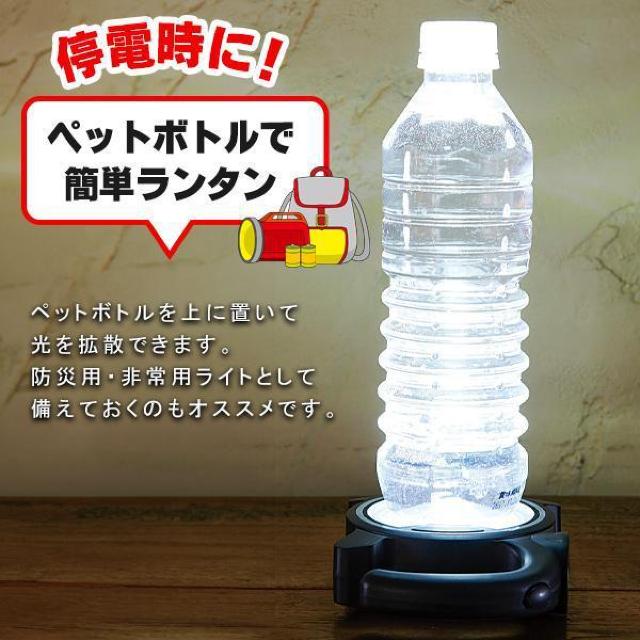 投光器 LED COB型 高輝度 側面ライト付 作業灯 懐中電灯 ワイド スポット 防災 キャンプ 防災 ハンディライト < レジャー/スポーツ 投光器 LED COB型 高輝度 側面ライト付 作業灯 懐中電灯 ワイド スポット 防災 キャンプ 防災 ハンディライト < レジャー/スポーツの