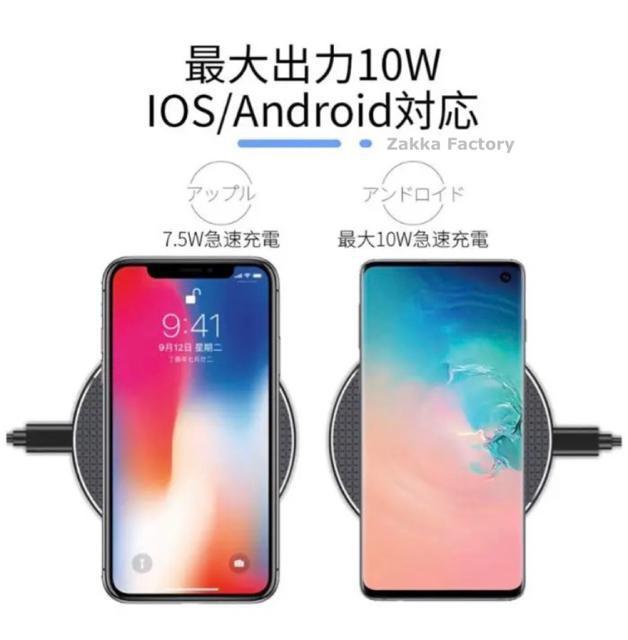  } CX[d Android GALAXY iPhone 15 14 13 12 u[d CX [d