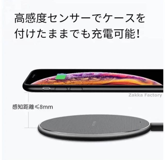  } CX[d Android GALAXY iPhone 15 14 13 12 u[d CX [d