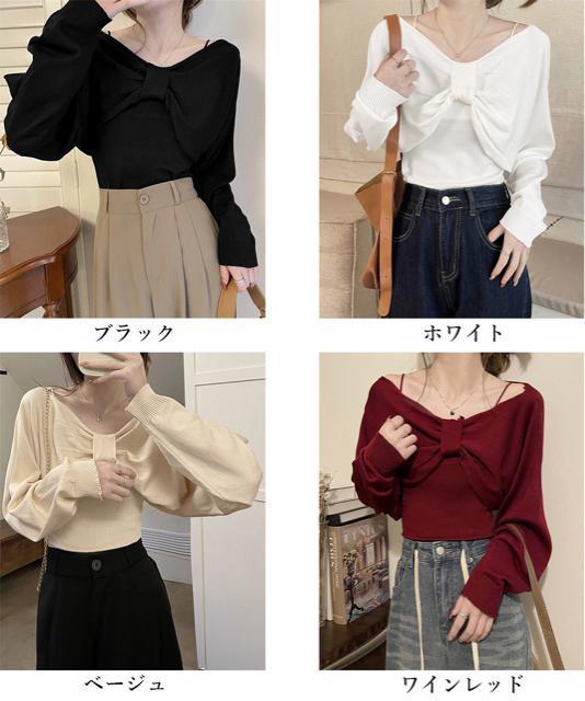 送料無料 新品 フロントリボンニット キャミソールセット < 女性ファッション  送料無料 新品 フロントリボンニット キャミソールセット < 女性ファッションの